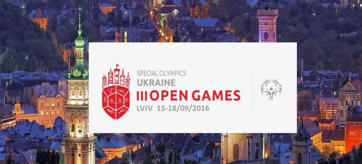 У Львові пройшли III Special Olympics Open Games для дітей та молоді з порушенням інтелекту