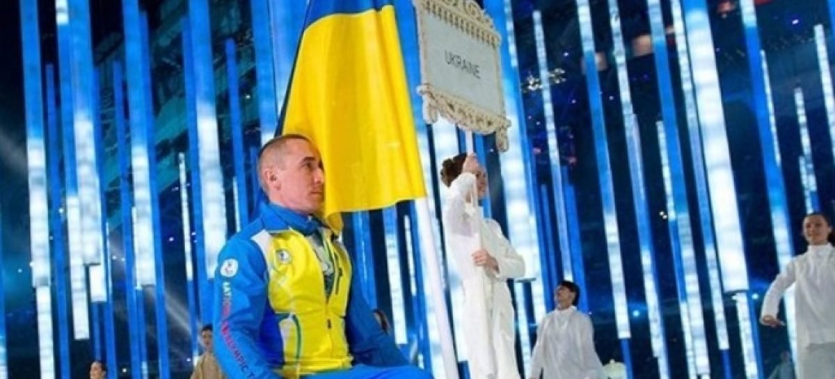 Українські паралімпійці в Ріо показали просто неймовірний результат – вони на Іграх фінішували в трійці найкращих команд світу
