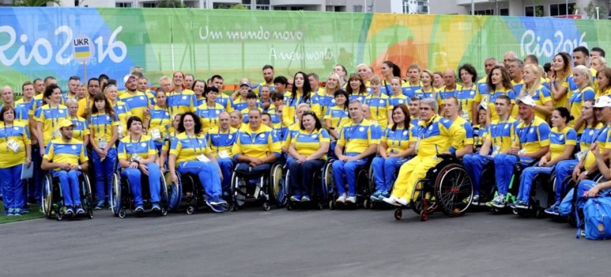 Украинцы установили 109 рекордов на Паралимпиаде-2016