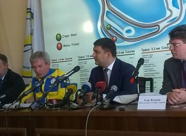 У Західному реабілітаційно-спортивному центрі НКСІУ пройшла зустріч національної паралімпійської збірної команди України з Прем’єр-міністром України
