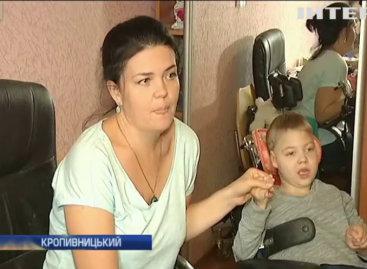 Матері дітей з інвалідністю Кропивницького вимагають компенсації за підгузки
