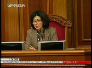 У Верховній Раді України відбулися парламентські слухання на тему: «Права дитини в Україні: забезпечення, дотримання, захист»