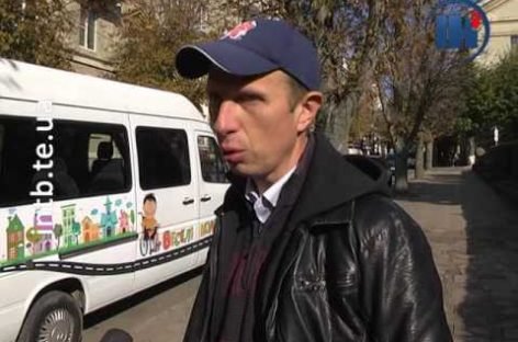 Тернополянин обладнав автобус спеціально для дітей з інвалідністю
