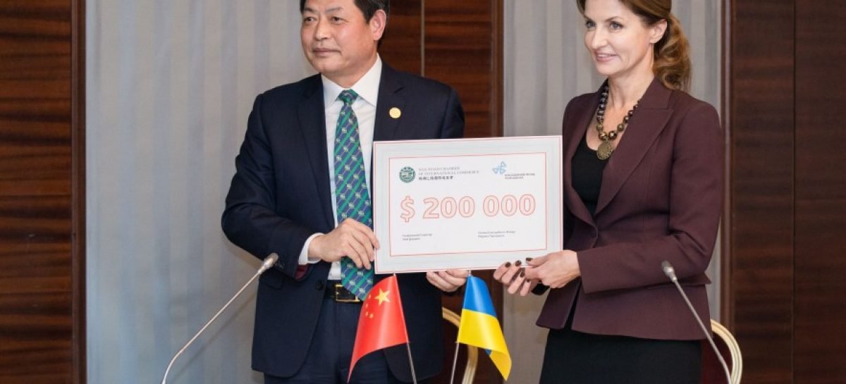 Китай надасть 5,2 млн грн. на розвиток інклюзивної освіти в Україні – дружина Президента підписала угоду з головою Міжнародної торгової палати Великого Шовкового Шляху