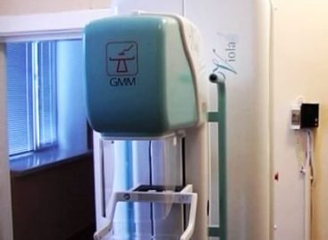 В обласному онкодиспансері – новий мамограф