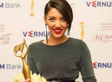 Випускниця Університету «Україна» Уляна Пчолкіна стала лауреатом Всеукраїнської премії  «Жінка ІІІ тисячоліття» 2016