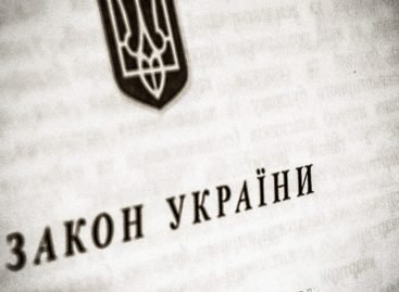 Президент підписав закони, які посилюють соціальний захист родин героїв АТО