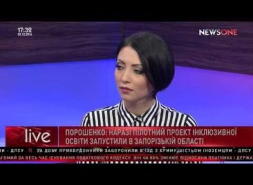 Ексклюзив. Марина Порошенко: інклюзивну освіту буде впроваджено в Україні
