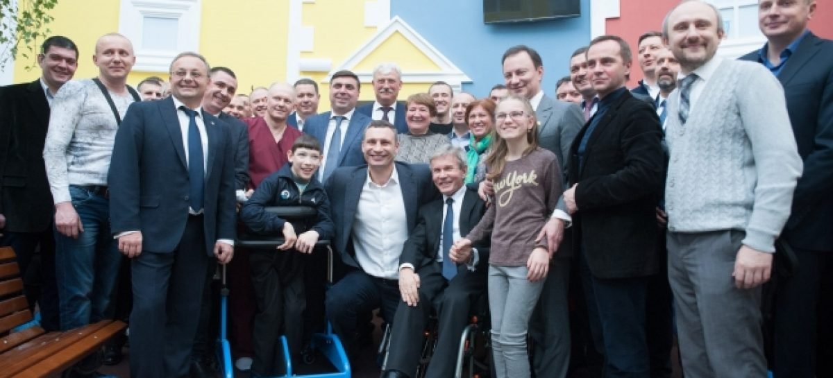 Віталій Кличко: «Ми відкрили у Києві перший і єдиний в Україні найсучасніший центр соціальної реабілітації дітей з інвалідністю»