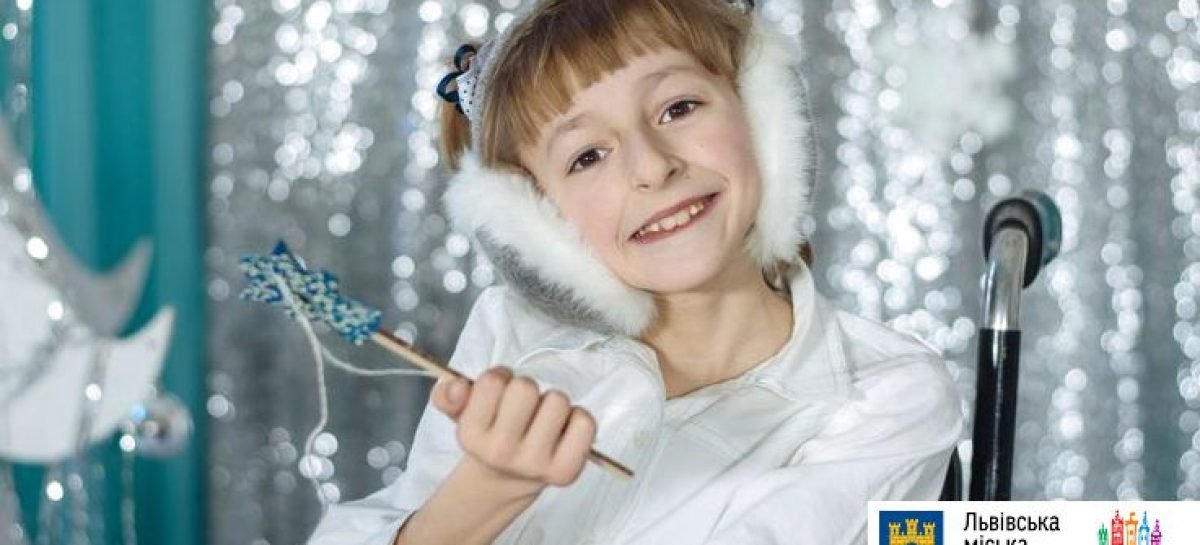 Діти з інвалідністю стали моделями фотопроєкту «Наша зима» Світлани Бачинської