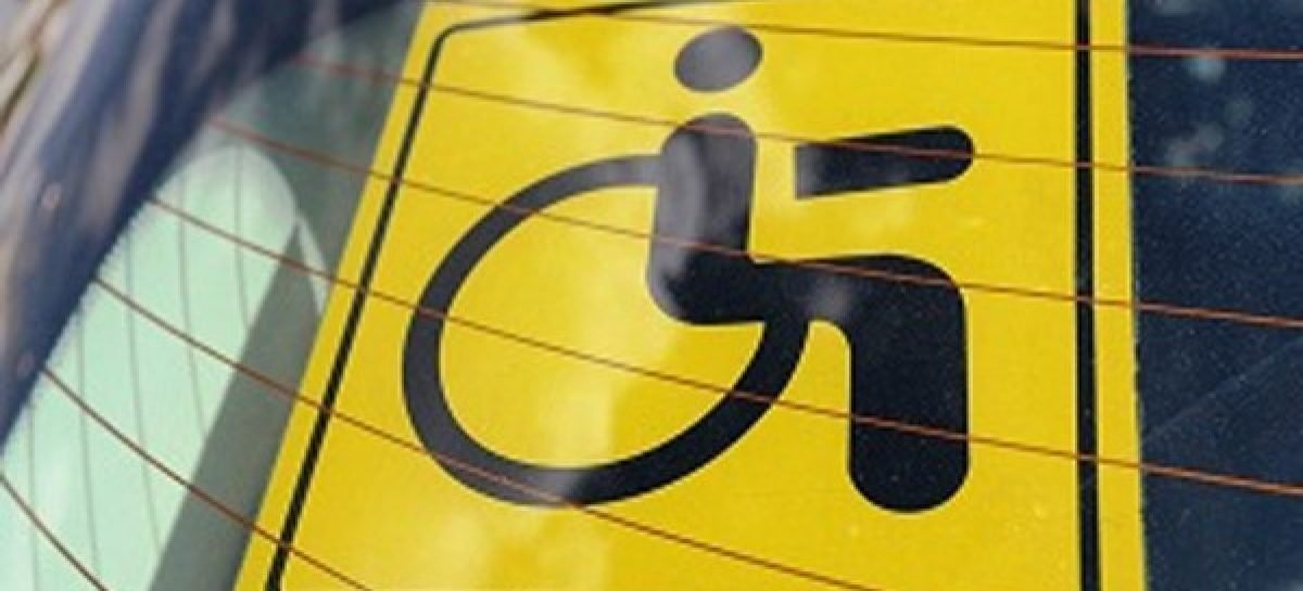 Проєкт наказу МОЗ «Про затвердження Переліку медичних показань на право одержання особами з інвалідністю спеціального автомобільного транспорту»