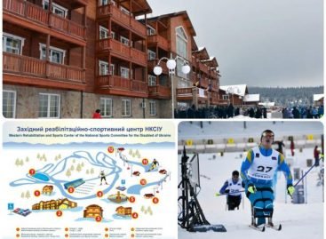 На Львівщині дали старт зимовому Кубку світу серед спортсменів-паралімпійців