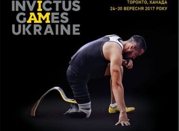 Українські військовослужбовці представлятимуть Україну на міжнародних спортивних змаганнях