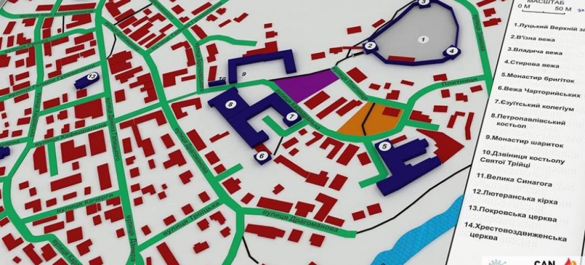У Луцьку презентували першу в Україні тактильну карту Старого міста