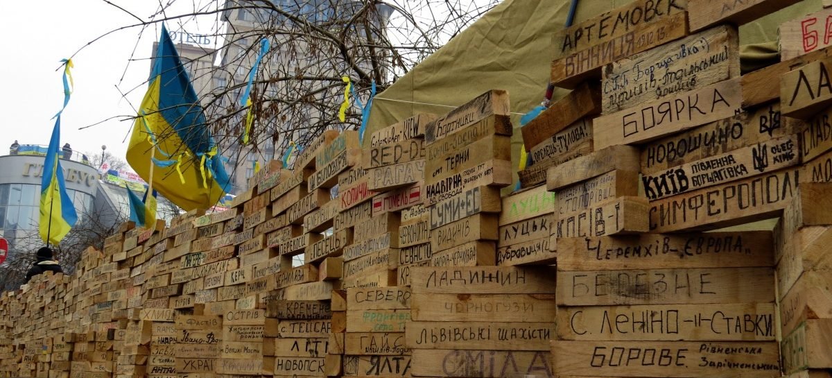 Виплату одноразової допомоги сім’ям загиблих та постраждалим на Євромайдані збільшено