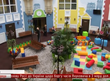“Малечі – без черг”: У Києві дітей з інвалідністю обстежуватимуть позачергово