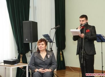 Напередодні 8 березня в житомирському Українському домі відбулося «Свято особливих жінок»