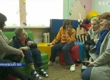 На Прикарпатті можуть закрити центр для дітей з інвалідністю