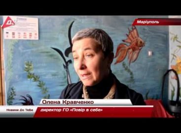 Пілотний проєкт «Батьки за раннє втручання в Україні» представили в Маріуполі