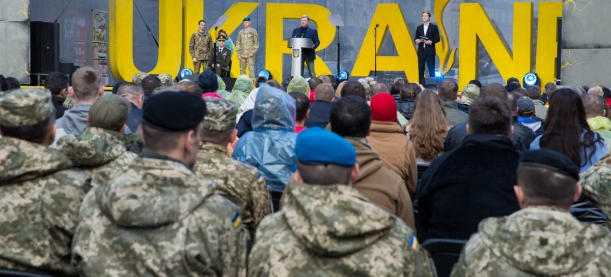 Ви будете прикладом для кожного українця – Президент членам національної збірної України для участі в «Іграх нескорених»