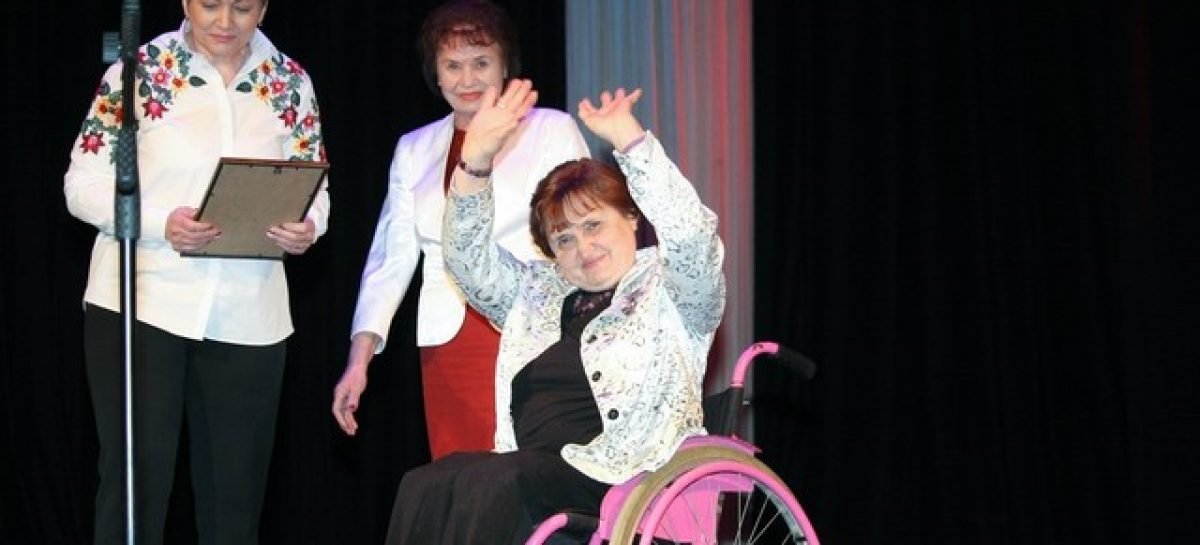 В Днепре состоялся 24-й городской фестиваль талантов людей с инвалидностью «Шаг к творчеству – шаг к жизни»