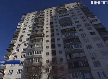 Мешканці київської високоповерхівки благають на допомогу