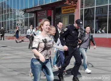 Соціальна акція «Діти дощу» пройшла у Вінниці: патрульні бігли разом з дітьми