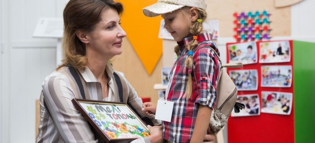 За ініціативи Марини Порошенко проходить об’єднання громадських організацій та батьківських колективів зі всієї України навколо питань інклюзивної освіти