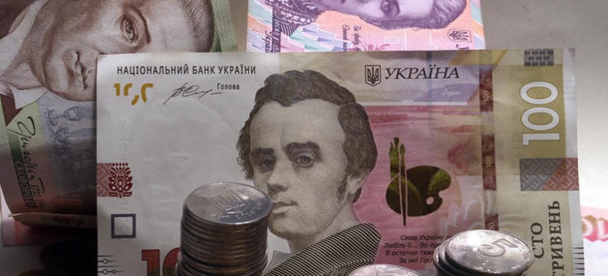 Українцям підняли мінімальні пенсії і прожитковий мінімум: скільки тепер отримуватимемо