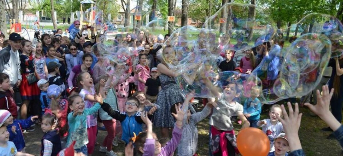 Сімейний фестиваль відбувся у Кропивницькому