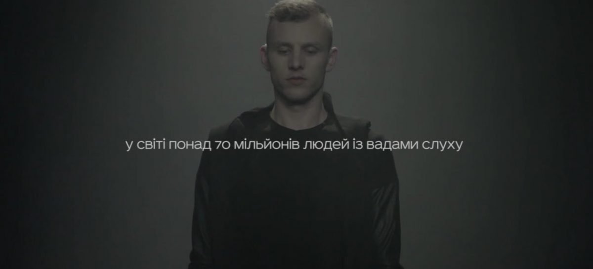 O.TORVALD – Time (Україна) Версія міжнародною жестовою мовою