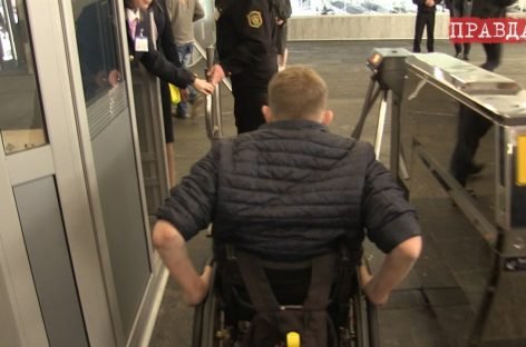 З якими труднощами стикаються люди з інвалідністю в метро?