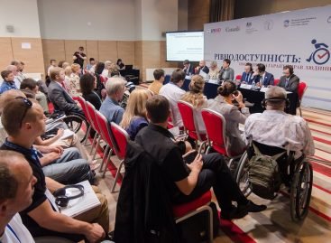 Всеукраїнська конференція на тему рівного доступу до виборчого процесу