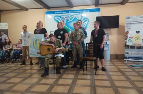 На Львівщині розпочався дев’ятий табір активної реабілітації воїнів АТО за програмою «ПОВЕРНЕННЯ ДО ЖИТТЯ»