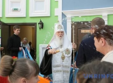 Філарет освятив Київський центр реабілітації дітей з інвалідністю