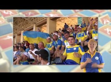 Україна на 23-х літніх Дефлімпійських Іграх 2017. П’ятий день змагань