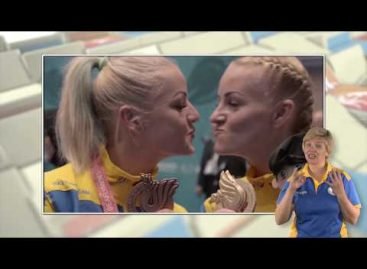 Україна на 23 х літніх Дефлімпійських Іграх 2017 Шостий день змагань