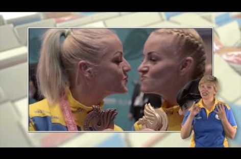 Україна на 23 х літніх Дефлімпійських Іграх 2017 Шостий день змагань
