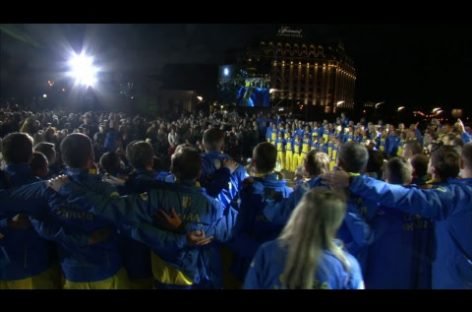 Проводи національної дефлімпійської збірної України