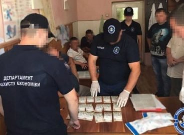 На Закарпатті невропатолог вимагав від людини з інвалідністю 16 тисяч хабара