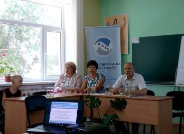 В Запорізькій області проведено Школу прав людини в інтересах осіб з інвалідністю