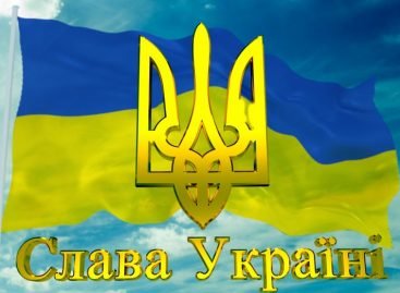 Новини Дефлімпіади: після ранкових перемог у команди України 91 медаль!
