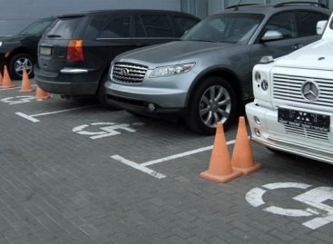 На вихідних «Львівавтодор» зафіксував близько 50 порушень правил паркування