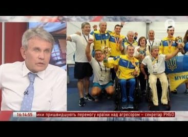 Валерій Сушкевич: Дефлімпіада-2017 показала цинічне суддівство щодо збірної України