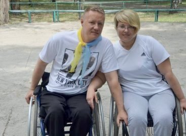 Люди, которых нет. Почему украинское общество не замечает людей с инвалидностью