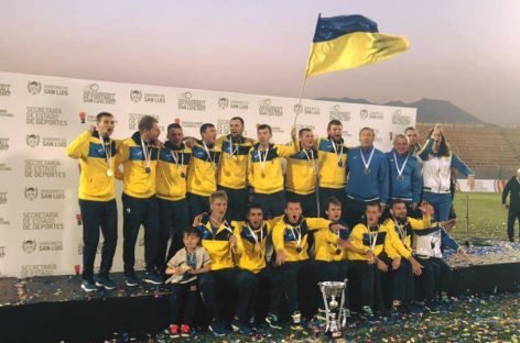 Національна паралімпійська збірна команда з футболу – чемпіони світу!