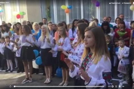 Гимн Украины исполнили на языке жестов: проникновенное видео