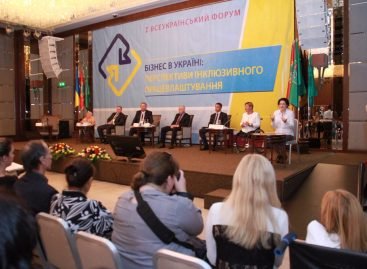 Форум «Бізнес в Україні: перспективи інклюзивного працевлаштування» пройшов 26 вересня у готелі «Харків Палас»