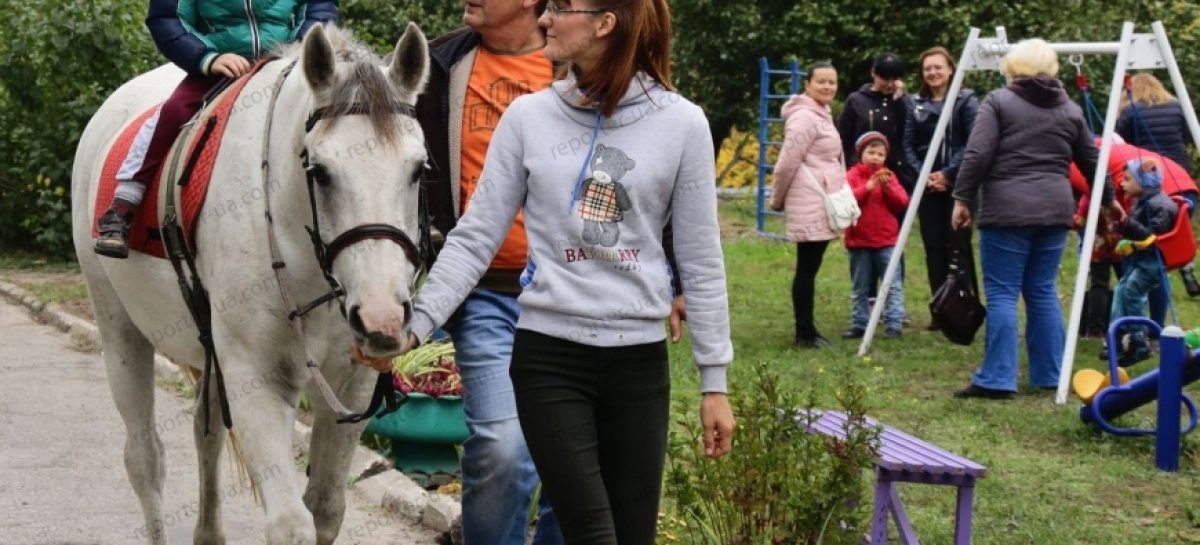 Иппотерапия: как в Запорожье лошади лечат детей с аутизмом и ДЦП