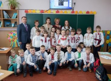 Марина Порошенко приїхала на відкриття простору для дітей з інвалідністю у Львові